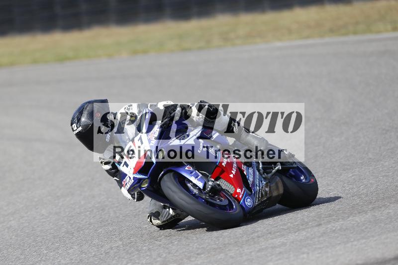 /47 02.10.2026  Speer Racing ADR/Gruppe gelb/151